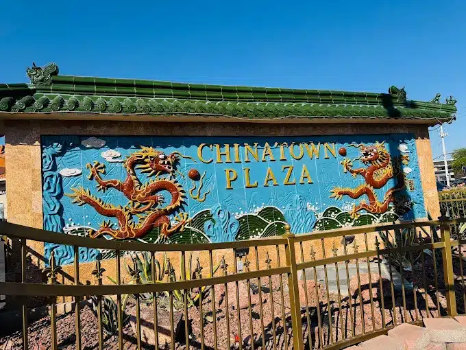 Las Vegas Chinatown Plaza